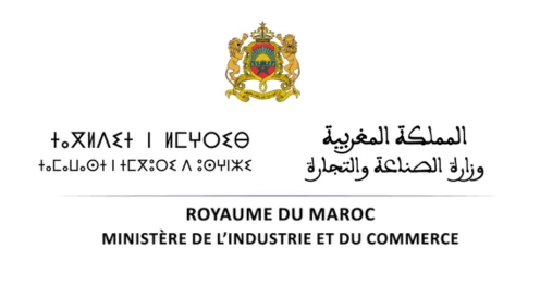 Ministere de Commerce et de l'Industrie